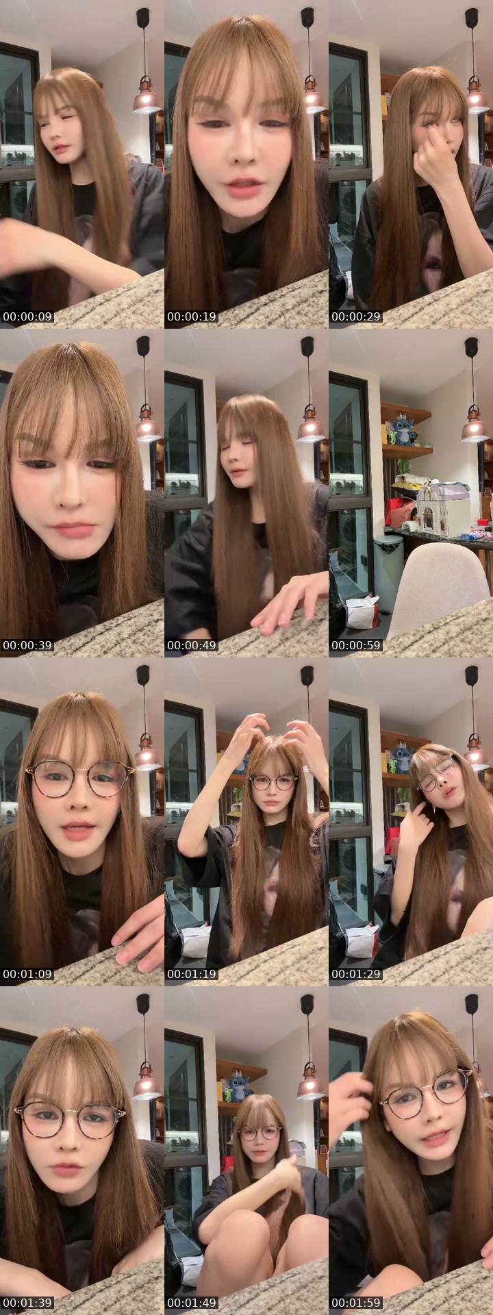 TikTok live: ต่ำตมไม่หยุด by @p.pearkwan