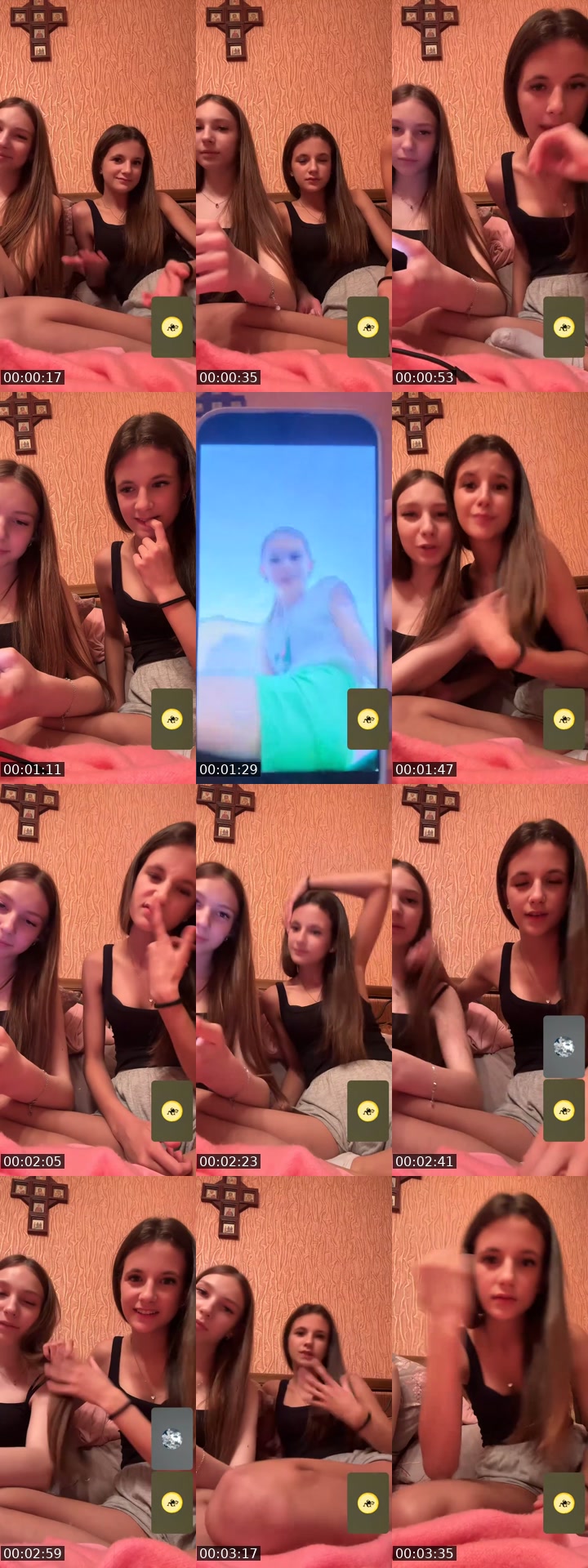 @tasya_dav TikTok live from 2026-07-04