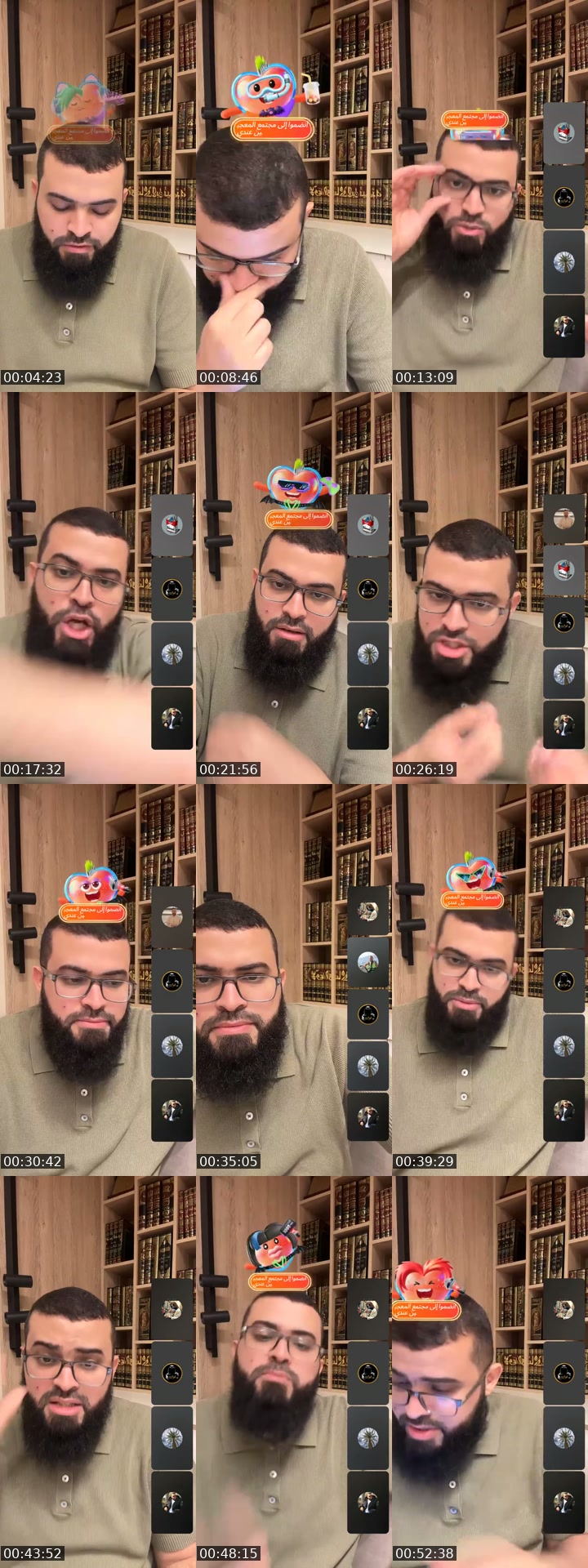 Saudi Arabia TikTok live: حوارات مع غير المسلمين by @zainkairalah.8