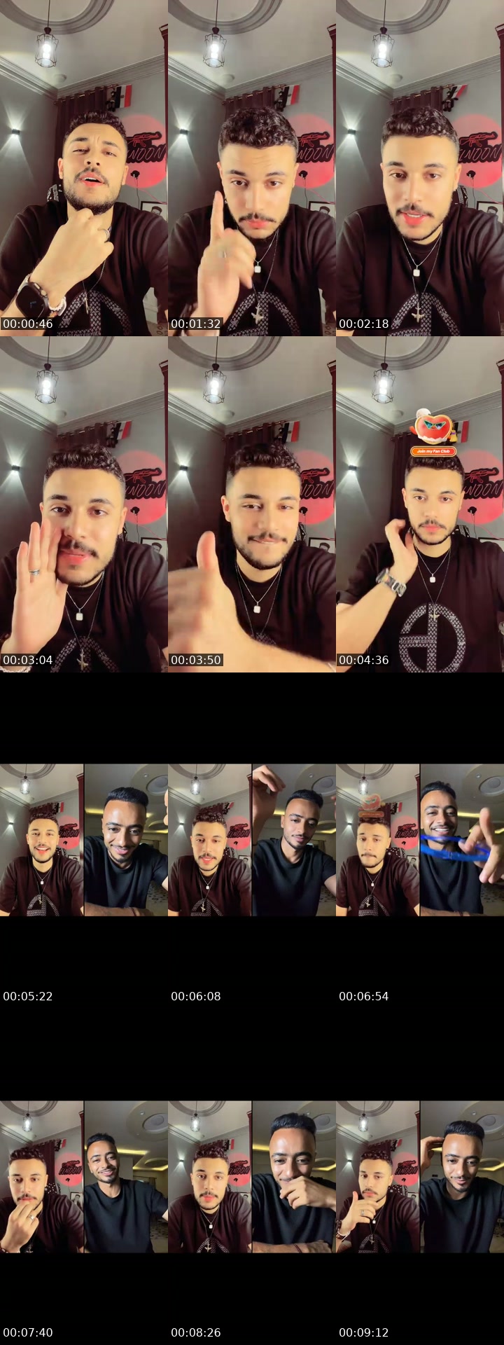 TikTok live: تعالي شوفتك😉😂🤍 by @noor_m7md2