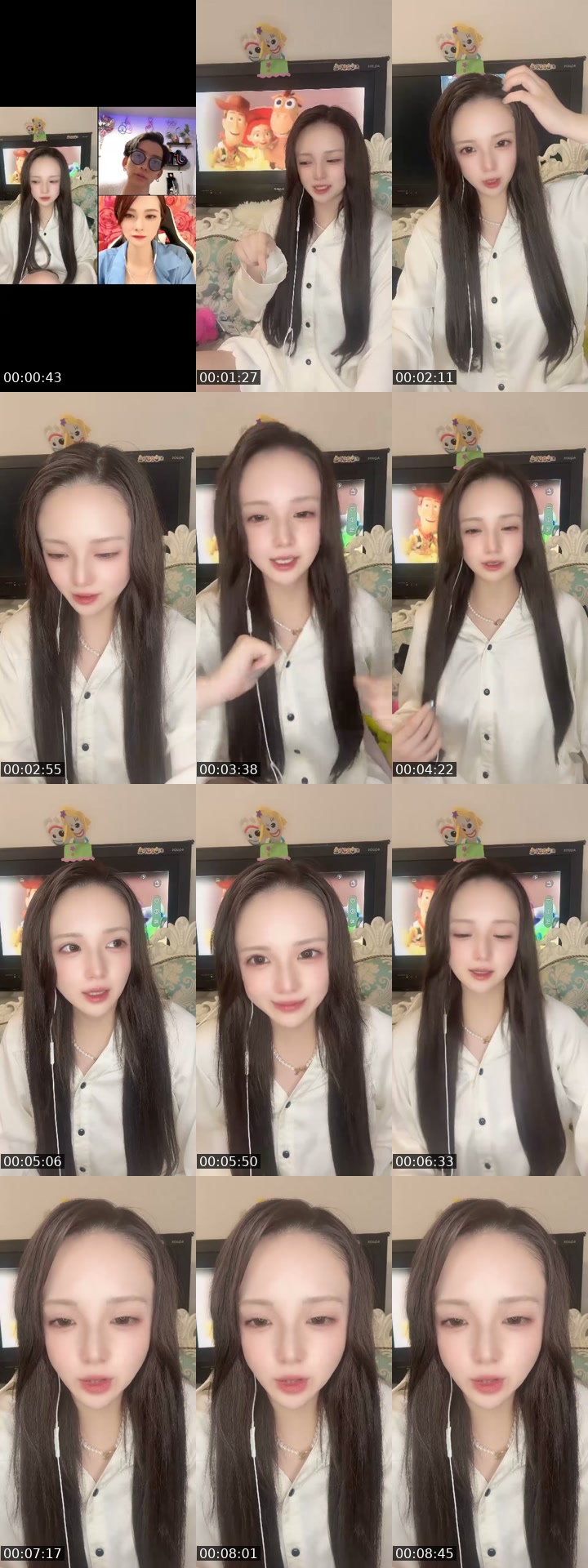 TikTok live: TikTokのプロフは自慢を書く場所じゃないと思う😮 by @uuuuuuuuusa