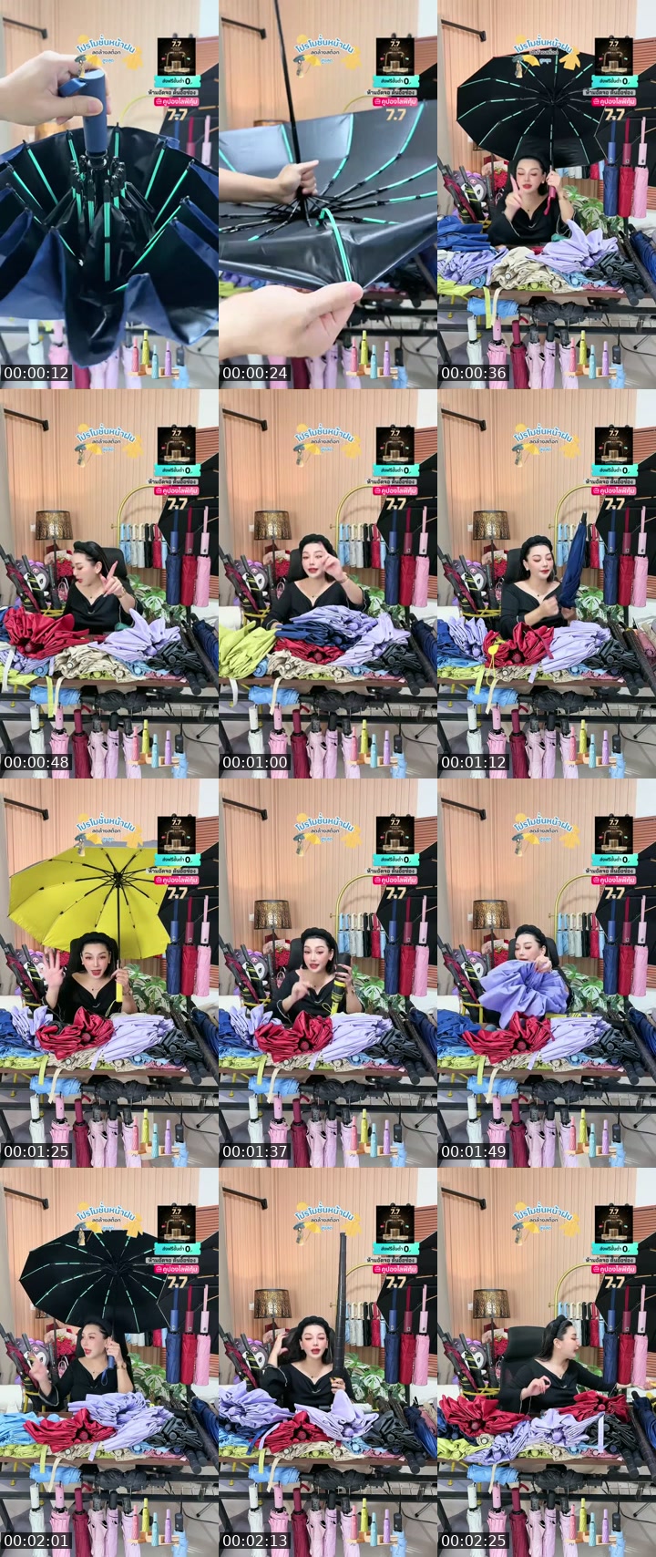 @apichai_.55 Thailand TikTok live from 2026-07-04
