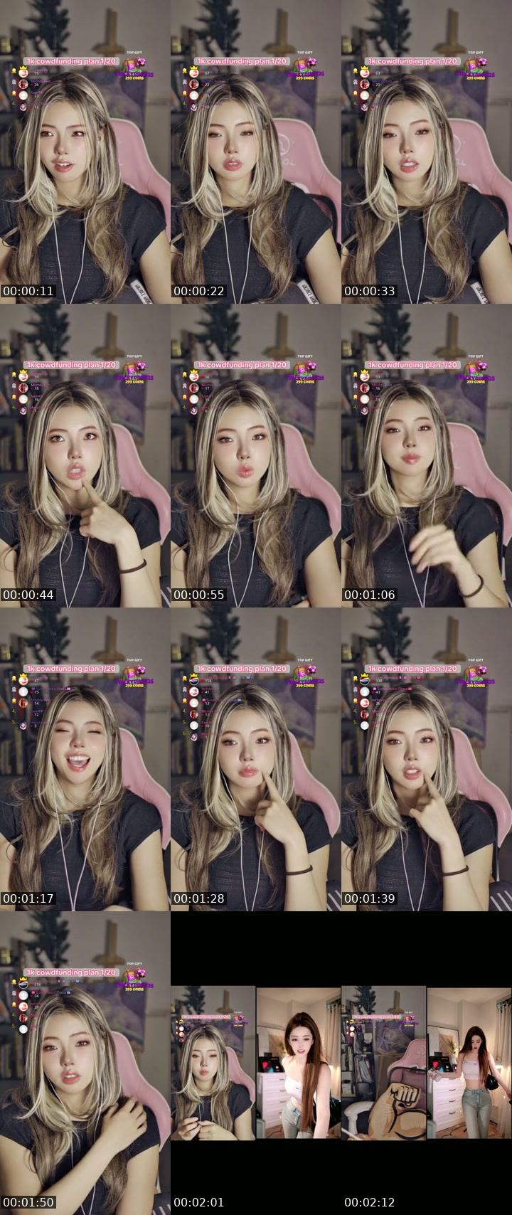 TikTok live: Chat JanPT by @itsjanine99