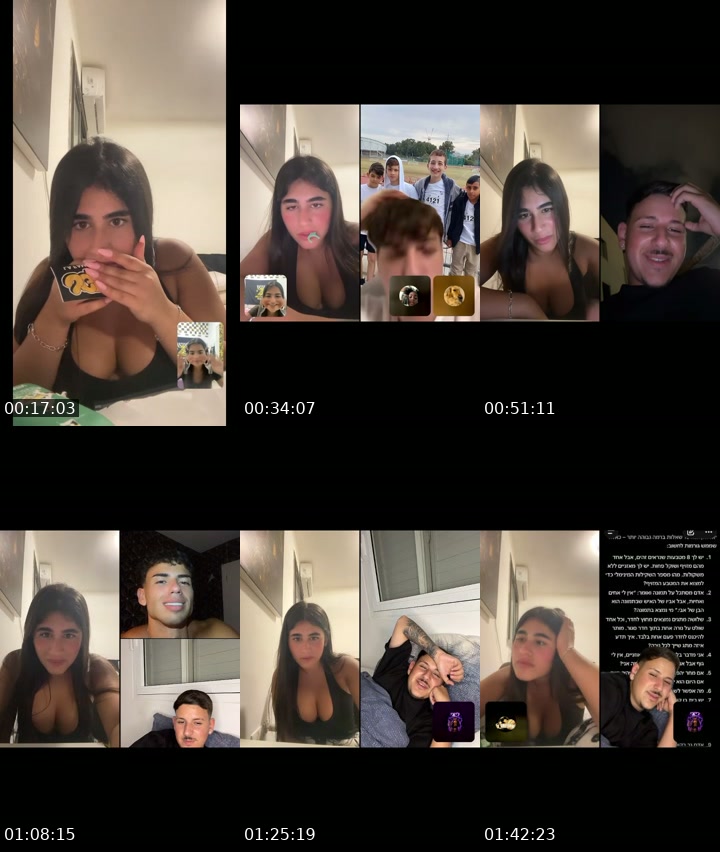 @shilat.malka3 Israel TikTok live from 2026-07-04