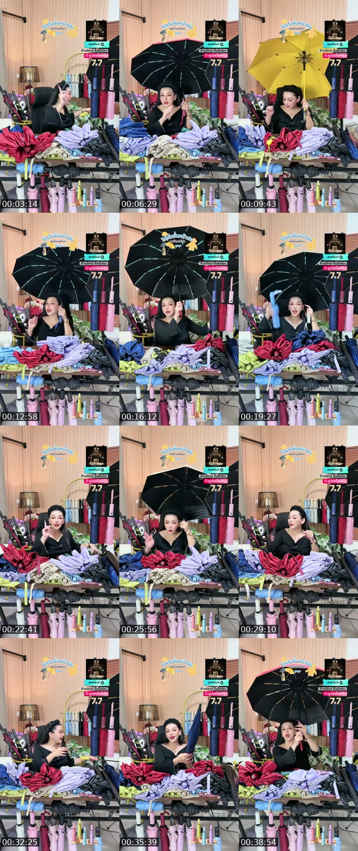 @apichai_.55 Thailand TikTok live from 2026-07-04
