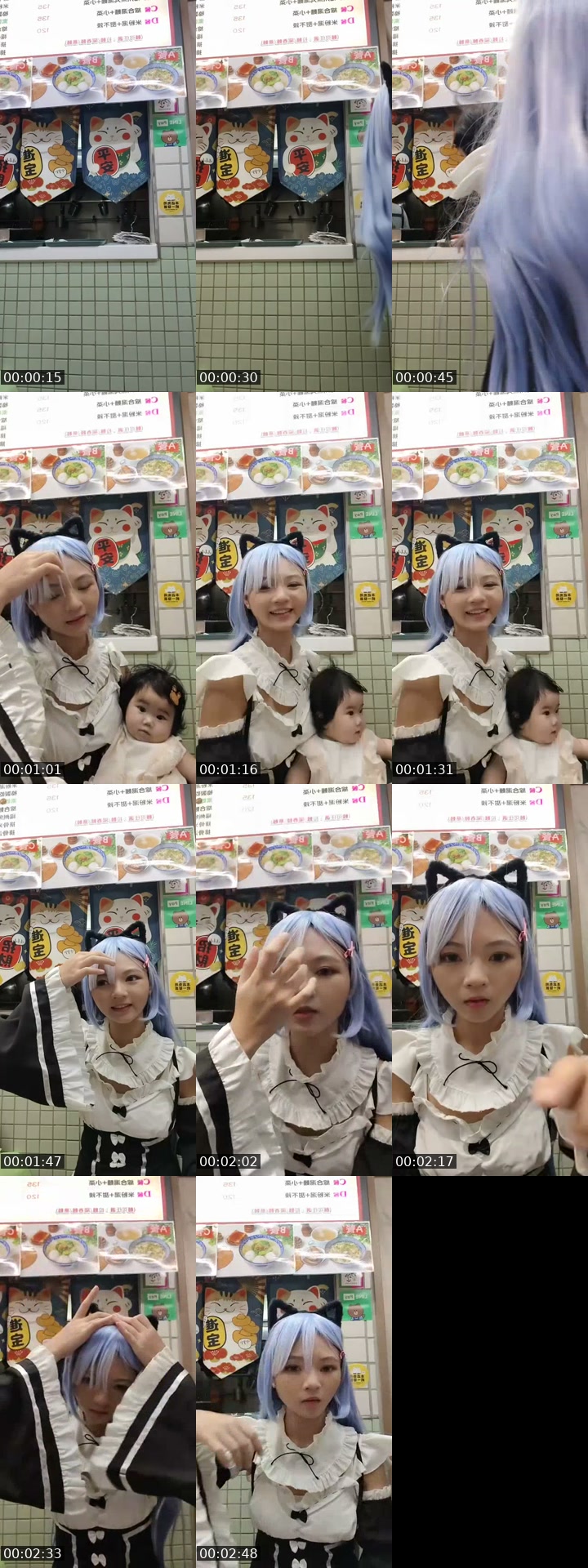 TikTok live: 🤔🤔 by @moon05_27
