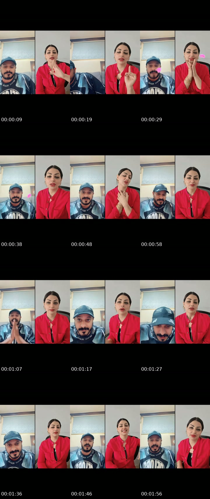 @rooognn TikTok live from 2026-07-04
