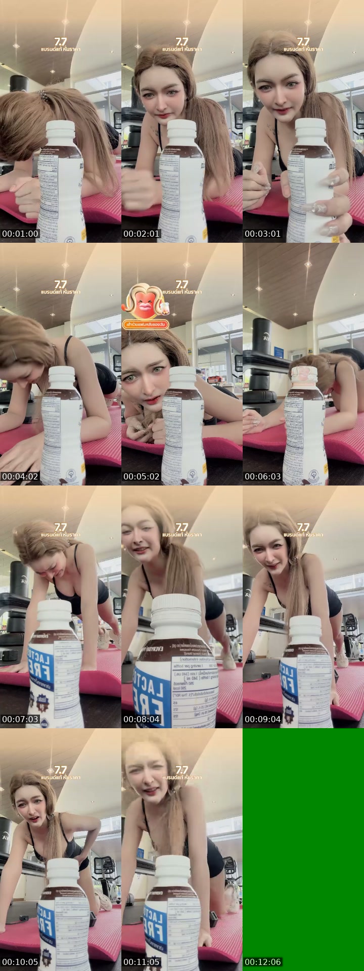 @hedpadpeev2 TikTok live from 2026-07-04