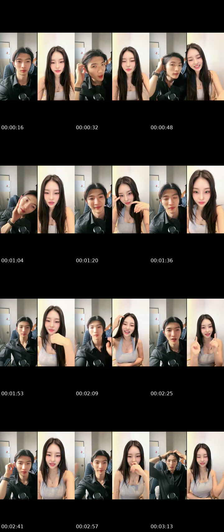 @haechan1205 South Korea TikTok live from 2026-07-04