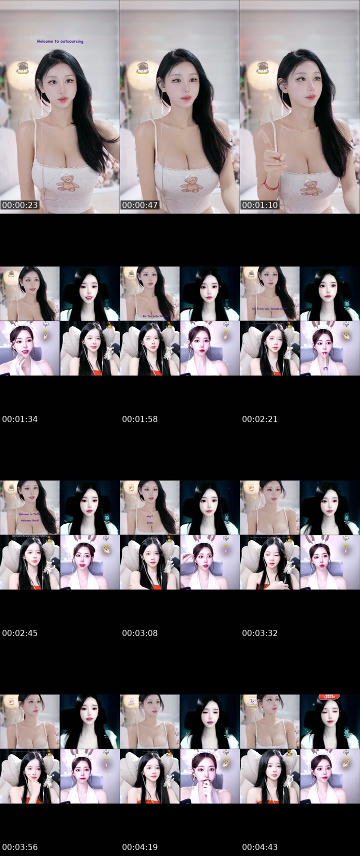 TikTok live: 신입 New.. 회장님 없는 방.. ㅜㅜ by @candyseul