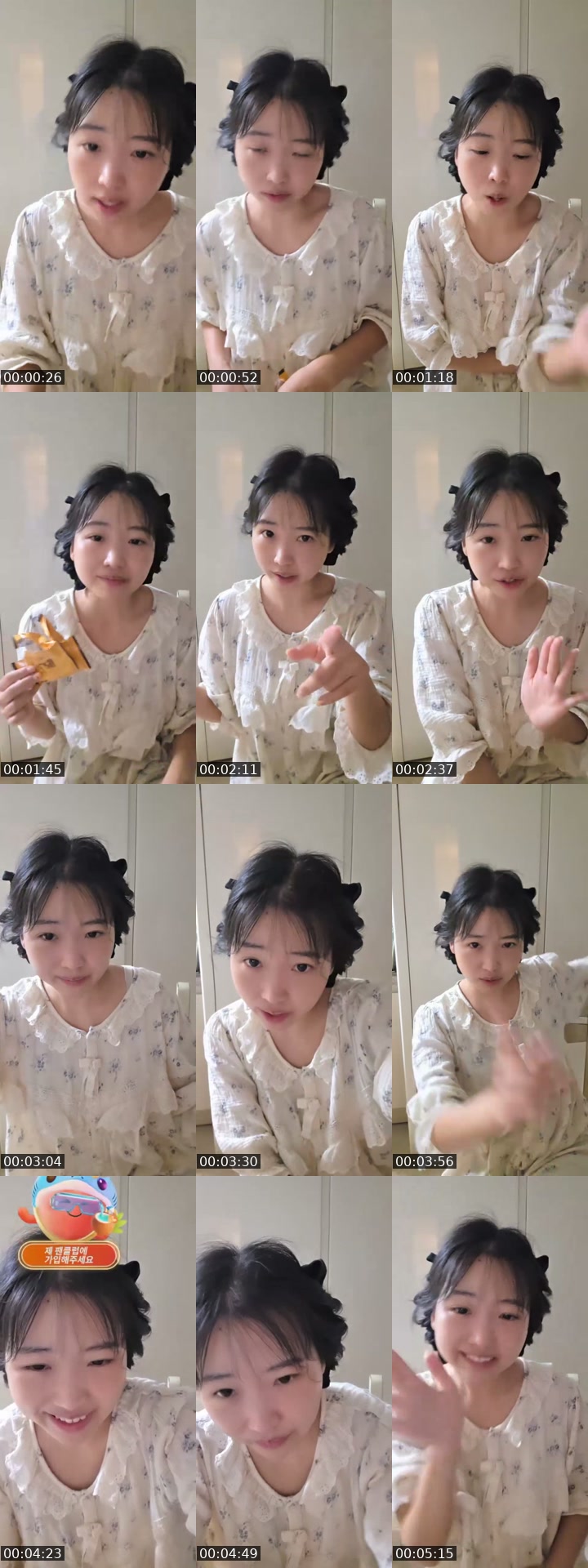 TikTok live: 🥧I WANT PIE FOR BREAKFAST by @choicessmaker
