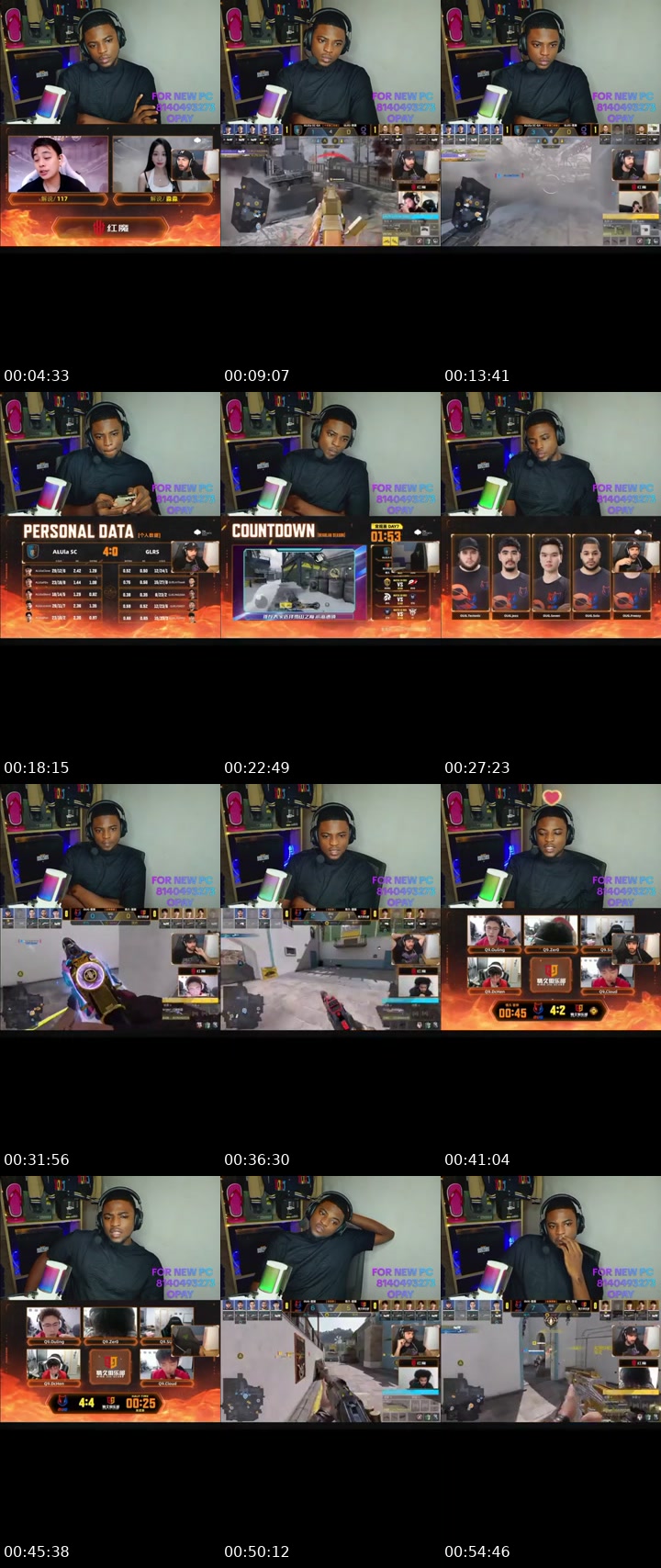 TikTok live: CDM WEEK 2 DAY 3 by @diehard_codm