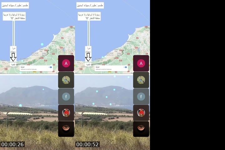 @hakimihakimi224 TikTok live from 2026-07-04