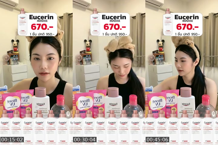 TikTok live: 7.7 by @roseeparisx