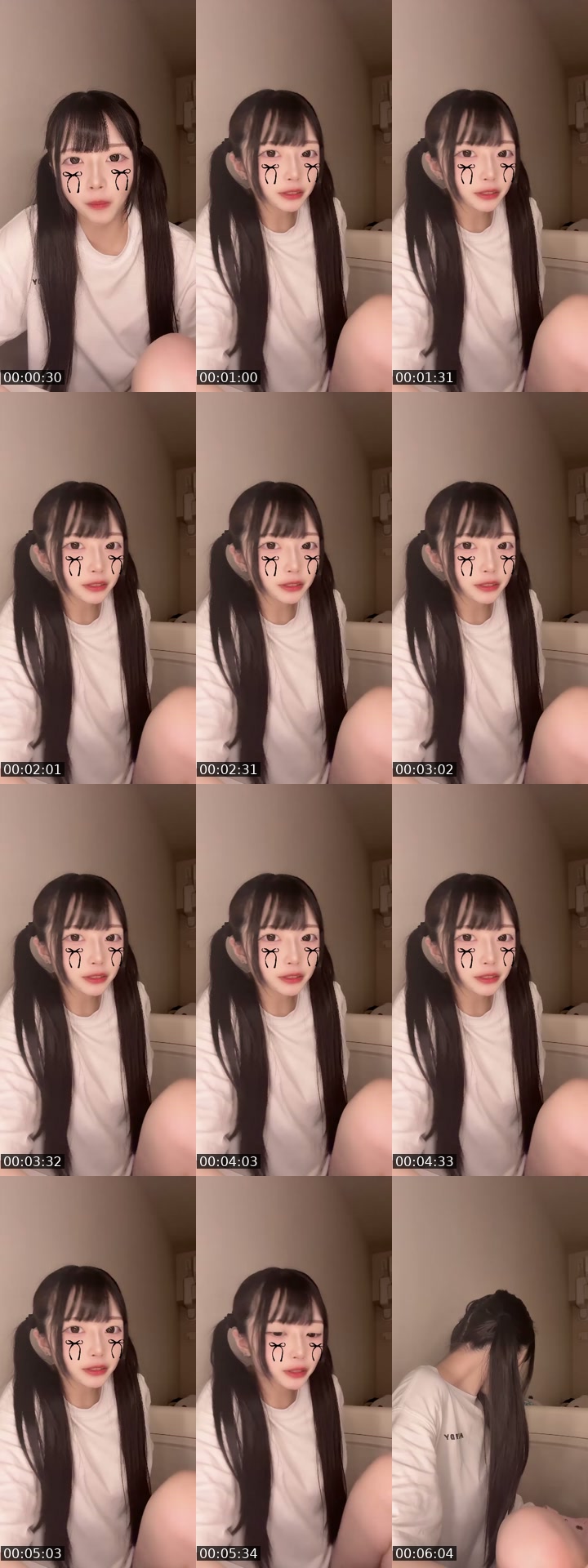 TikTok live: すこし by @uu_yim