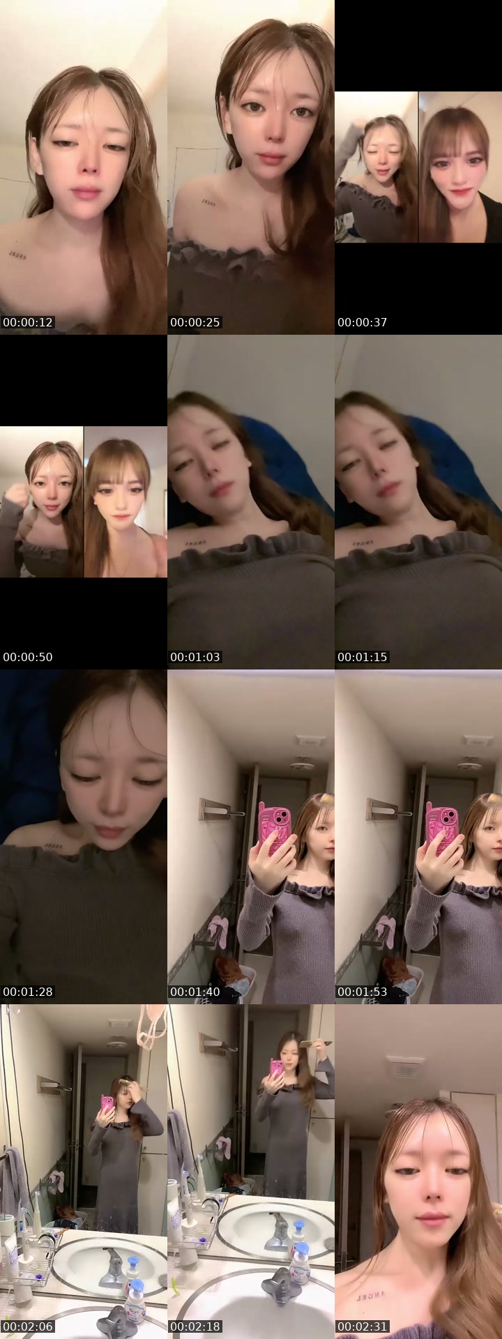 @rihoriho.25252525 Japan TikTok live from 2026-07-04