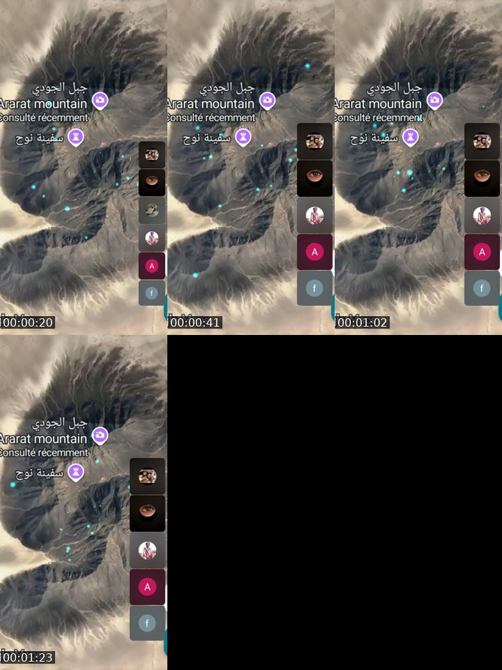@hakimihakimi224 TikTok live from 2026-07-04