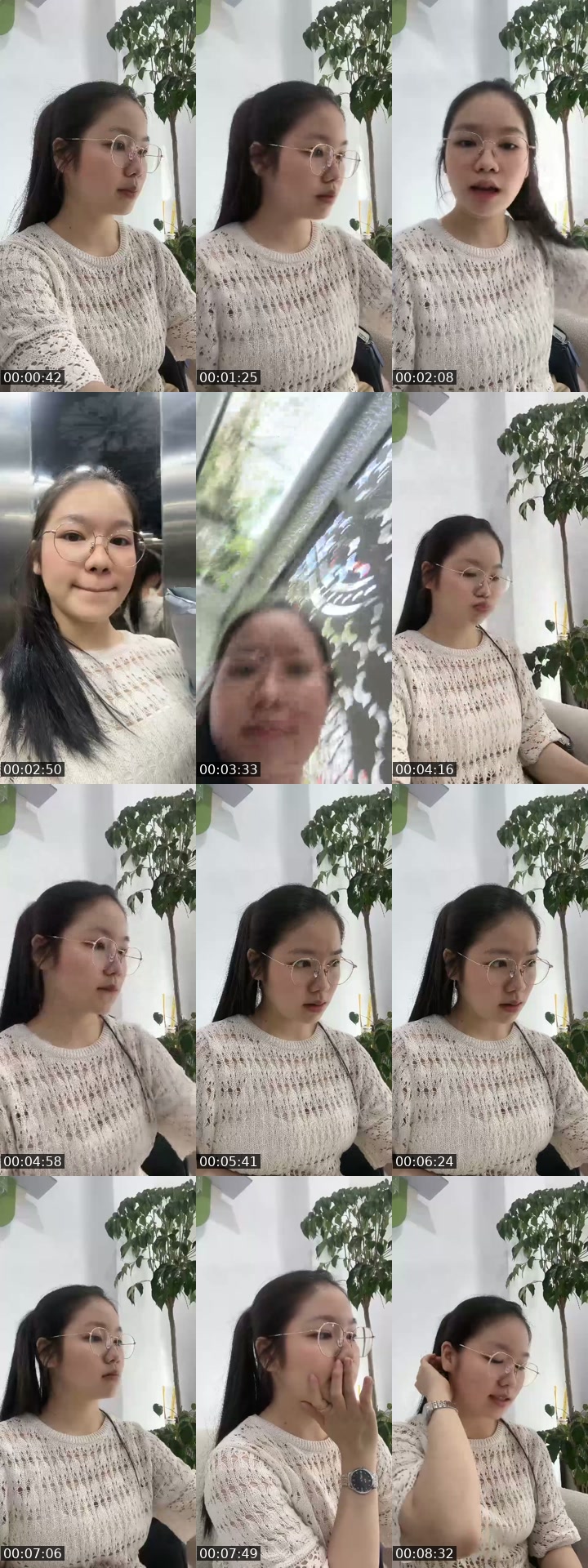 Vietnam TikTok live: hif hif by @aei.nuhnee