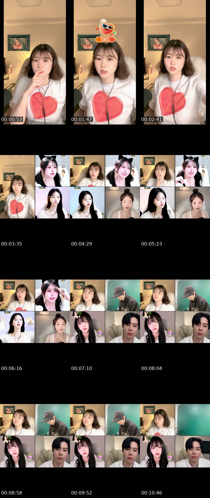 TikTok live: Hiii👋🏻 by @choaa_a