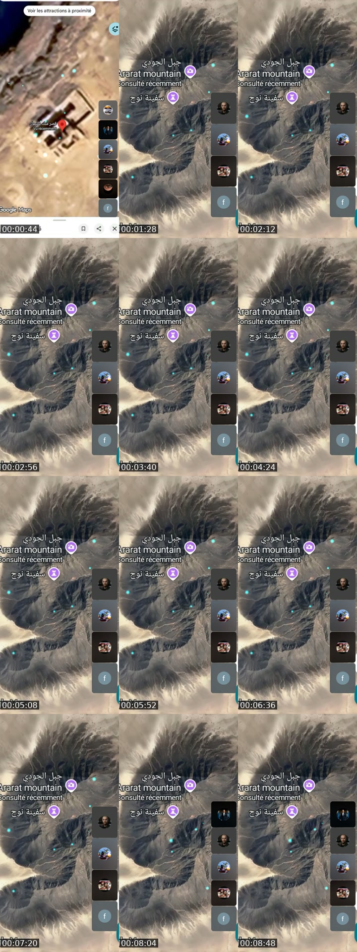 @hakimihakimi224 TikTok live from 2026-07-04
