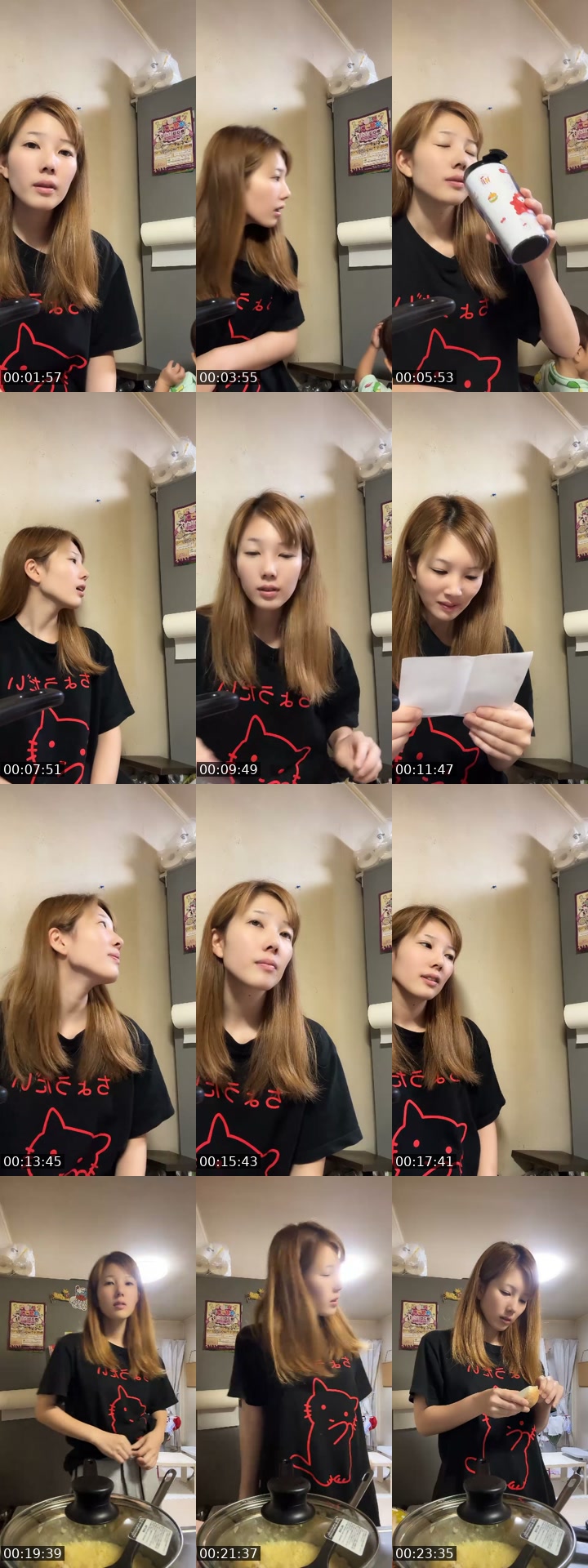 Japan TikTok live: めちゃ寝てた by @kyoka7576