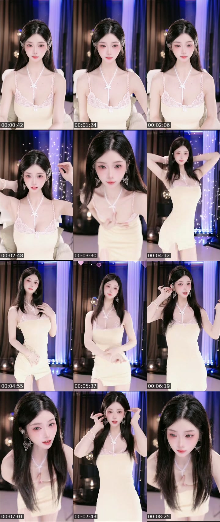 China TikTok live: 是你征服不了的女人 by @bufiruwe13l