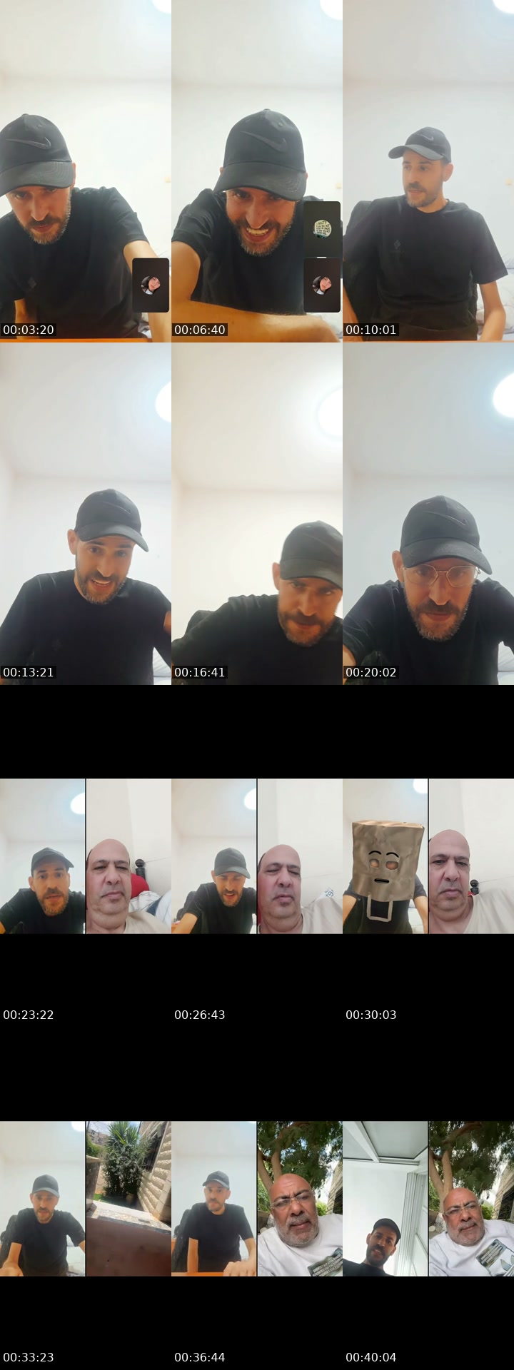 @chen03757 TikTok live from 2026-07-04