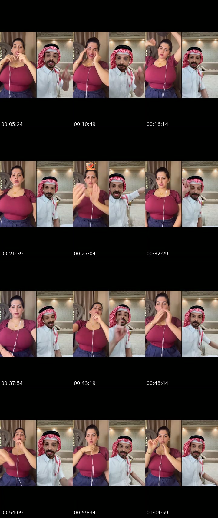 @ammounuae99 United Arab Emirates TikTok live from 2026-07-04