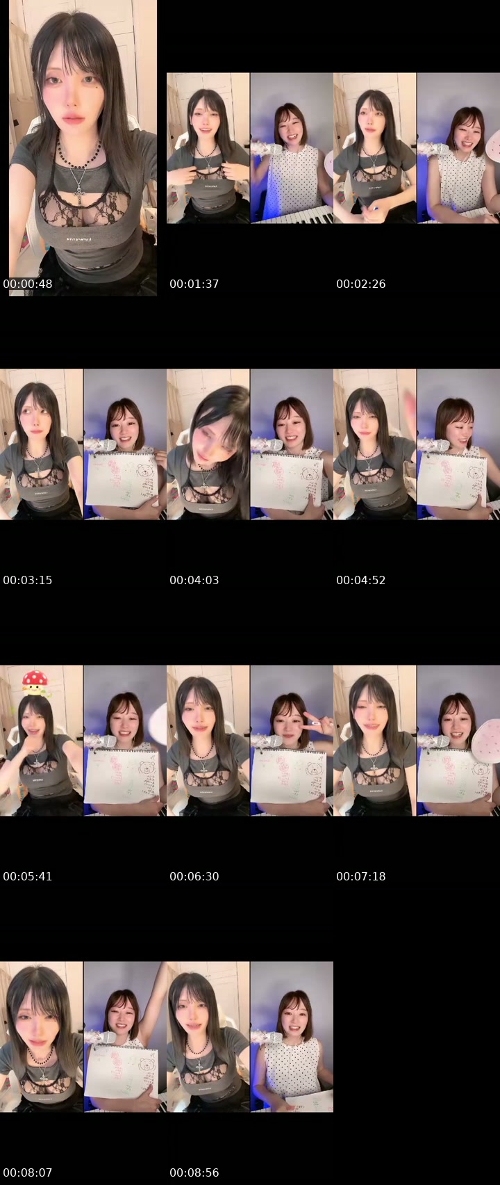 Japan TikTok live: おにゅーのふく by @kinop_gui