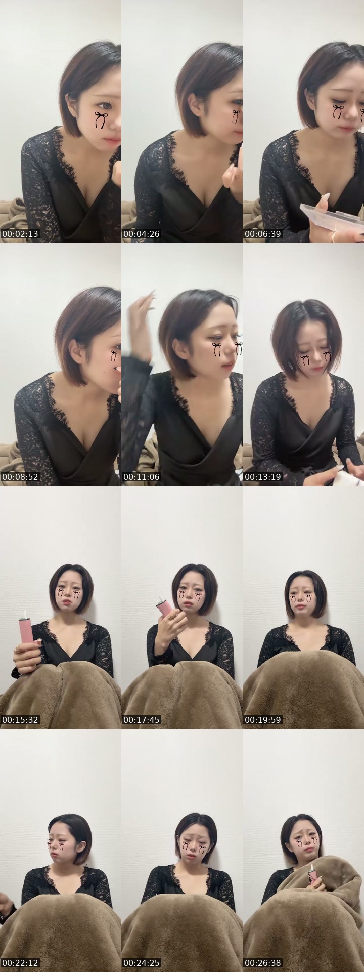 @anpontan409 TikTok live from 2026-07-04