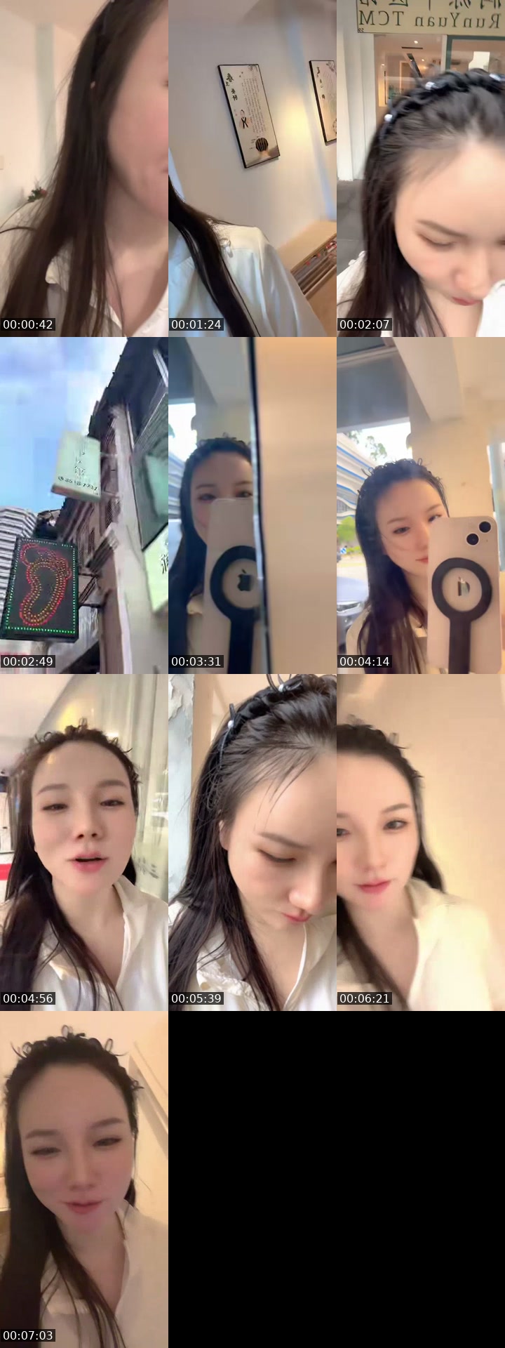 @310so6 TikTok live from 2026-07-04