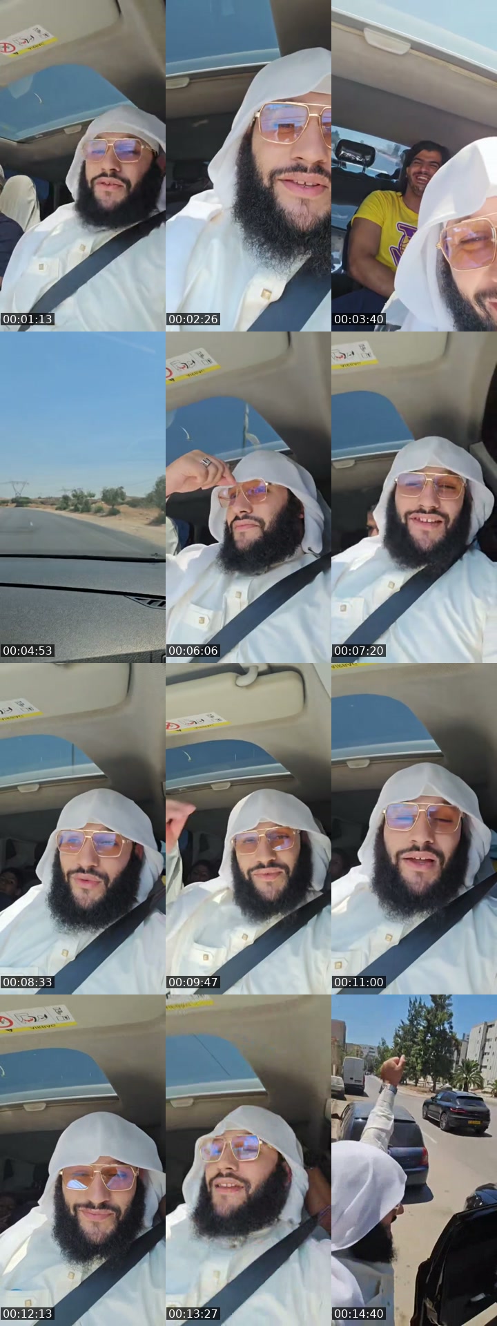 @salah31243 TikTok live from 2026-07-04