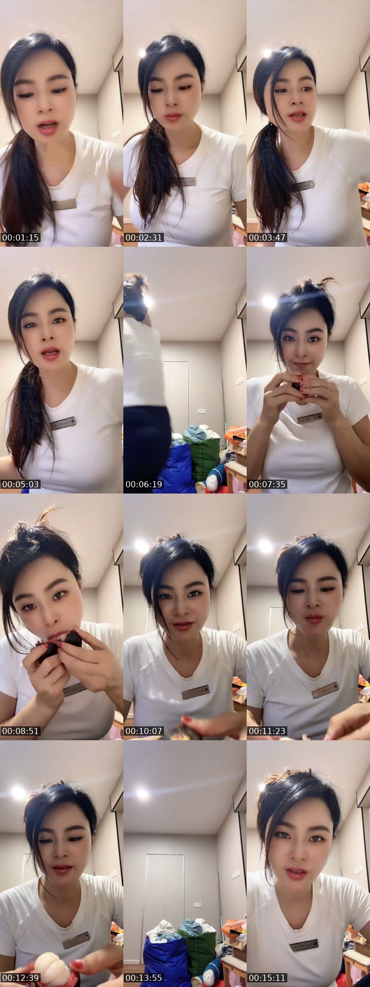@nana12345788899 China TikTok live from 2026-07-04