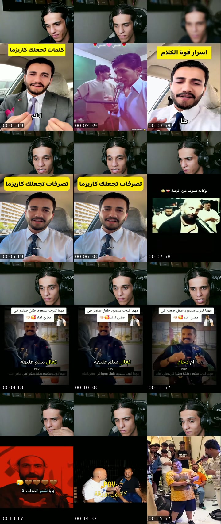 TikTok live: Lets Go LIVE! by @sl_om1