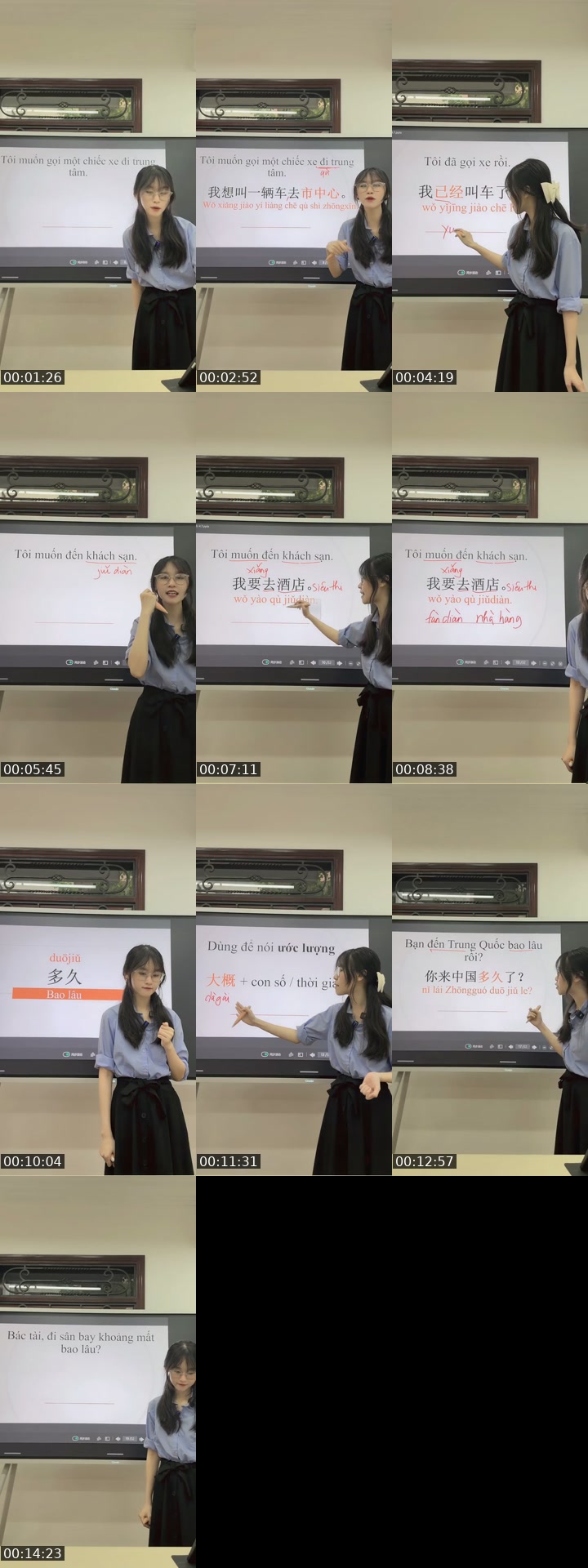 TikTok live: Tiếng Trung 17h30 cô Thu by @co_nha_ne
