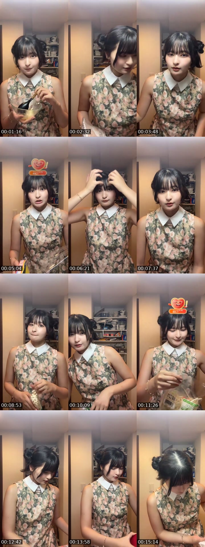 TikTok live: 晩ごはんとお弁当作る by @__iam.tsubaki_
