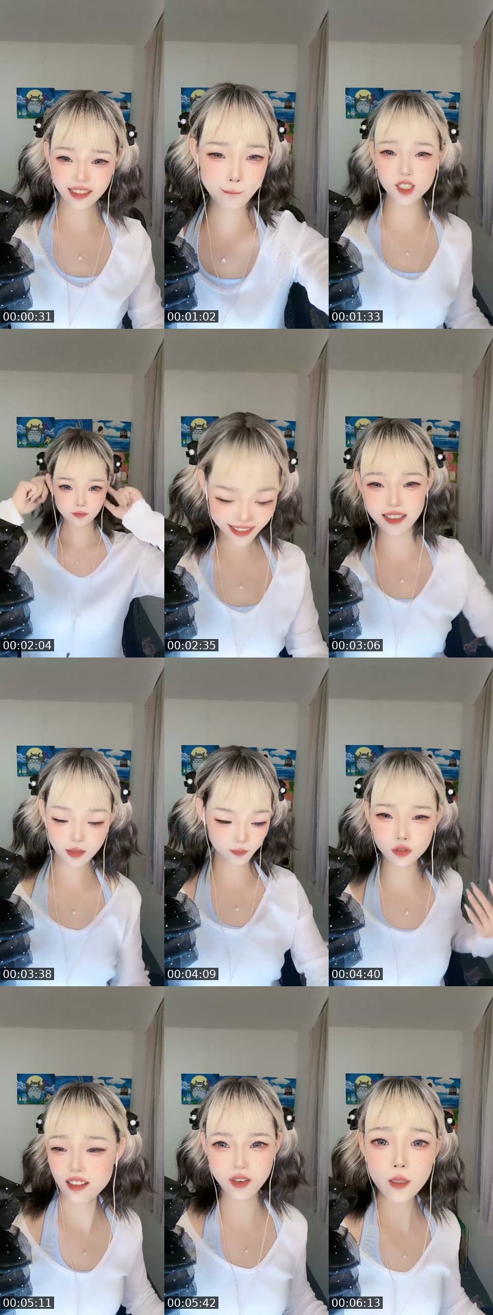 China TikTok live: 不骗男人！ by @wanzidaren1999