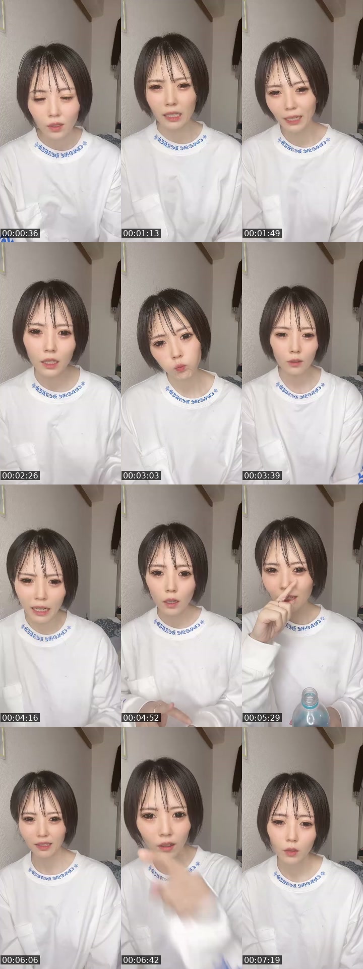 TikTok live: 生きてた😇 by @mina1012jen