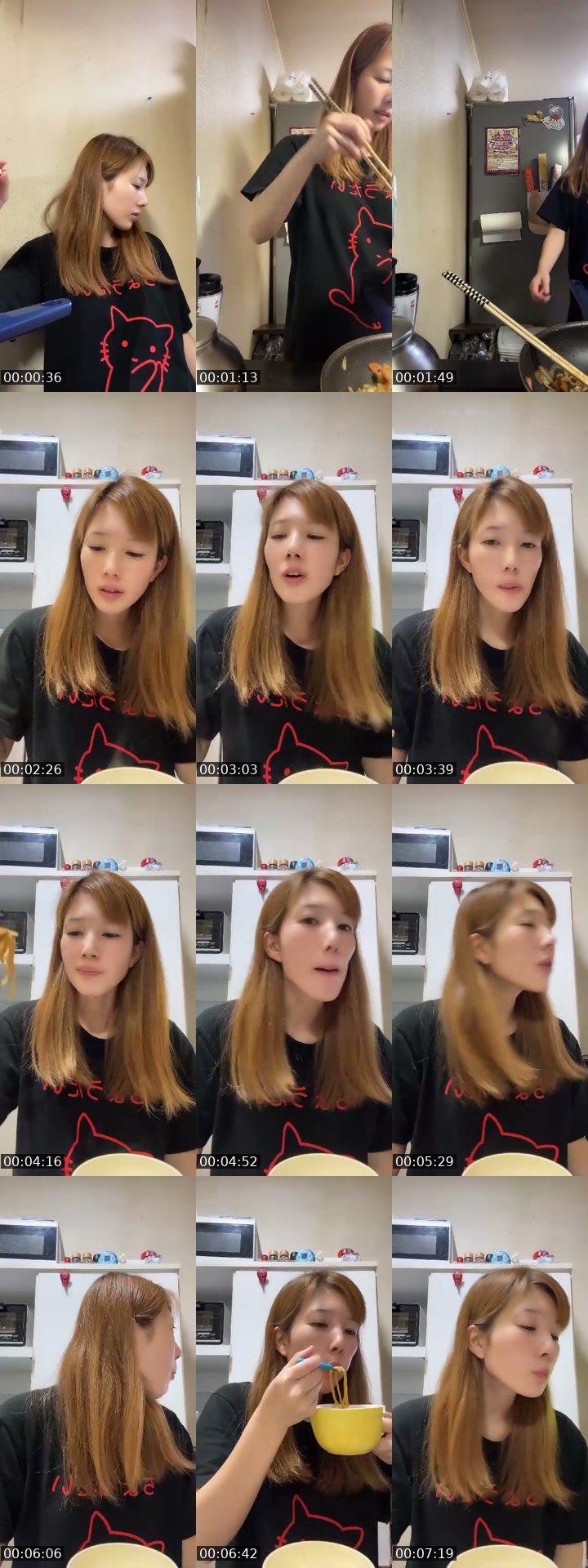 Japan TikTok live: めちゃ寝てた by @kyoka7576