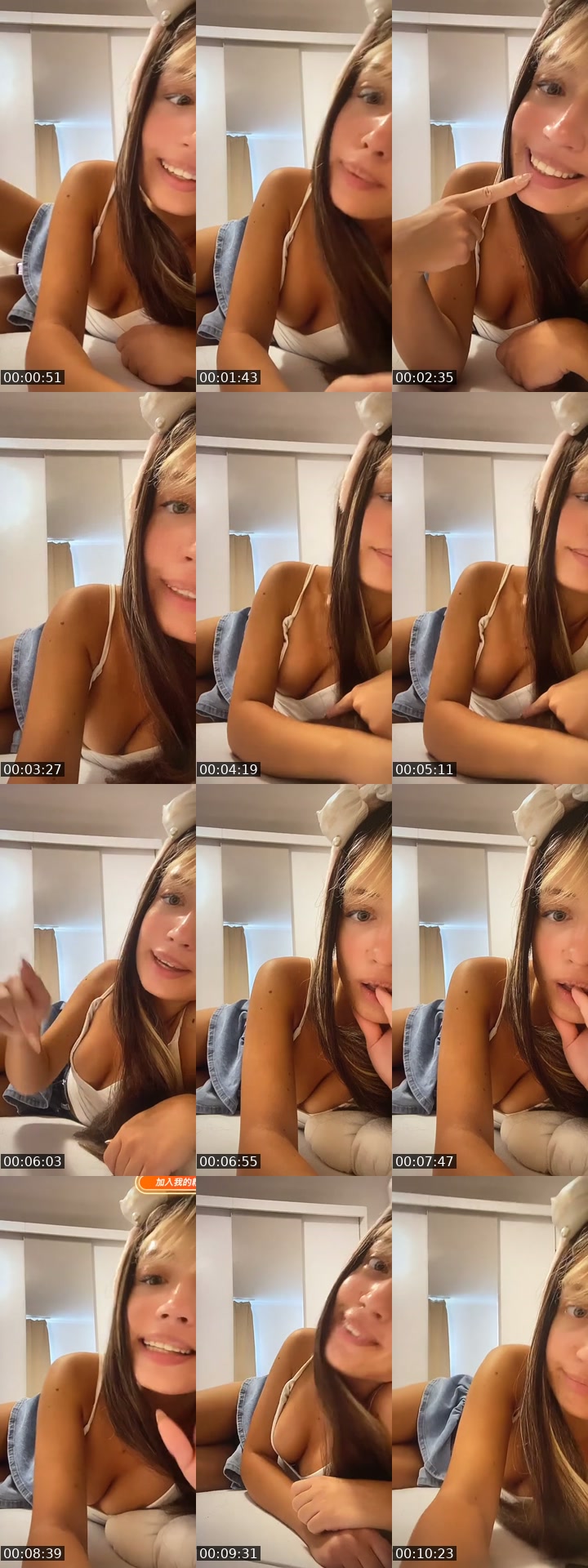 @smzgz9 TikTok live from 2026-07-04