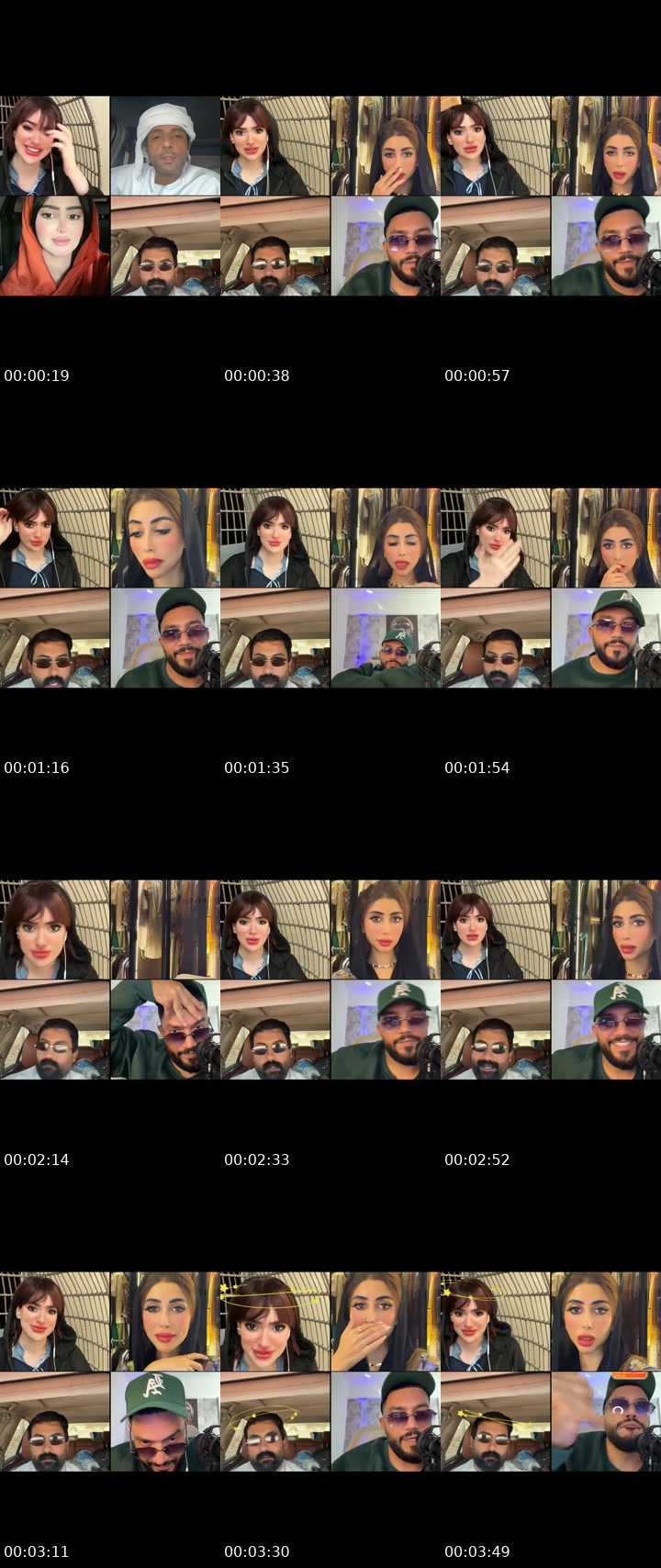 @s.xoxo2 TikTok live from 2026-07-04