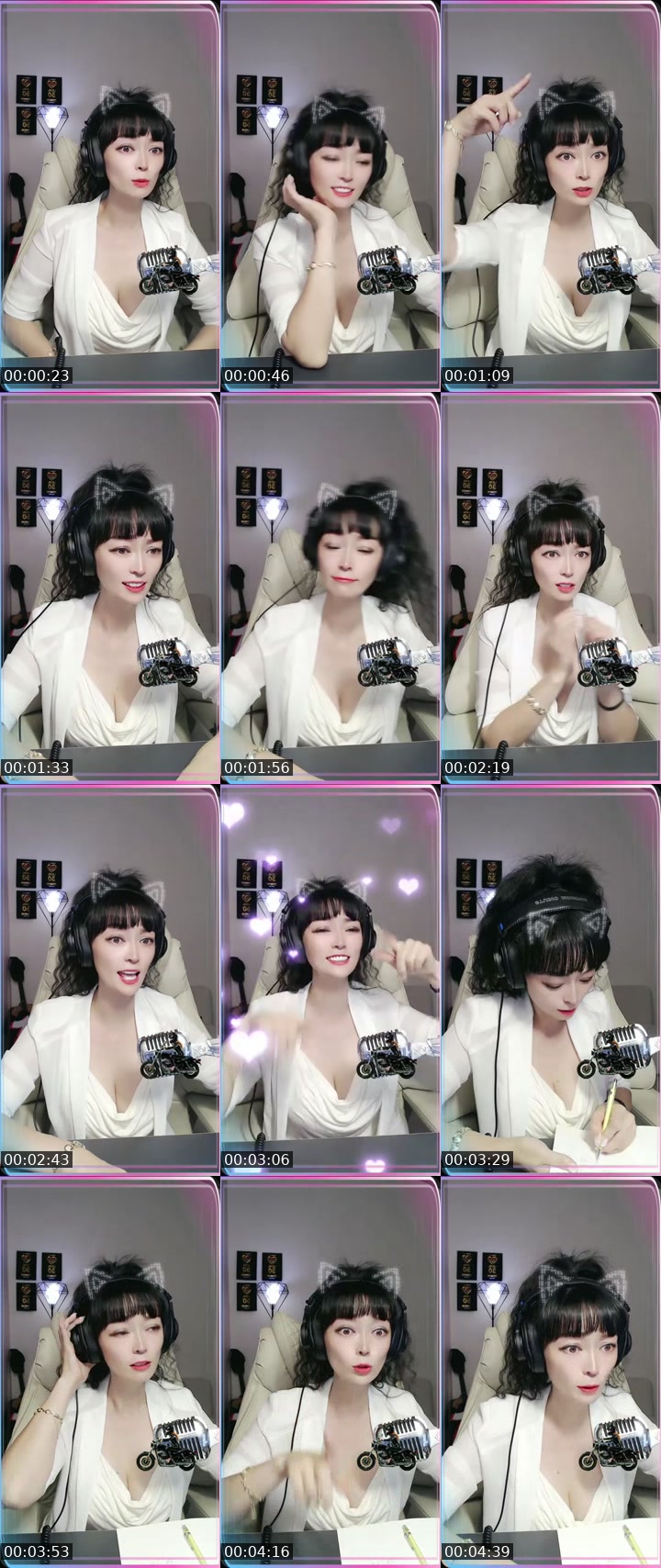 TikTok live: 뭔가될것같은 새러데이~~~💕 by @g_nuna