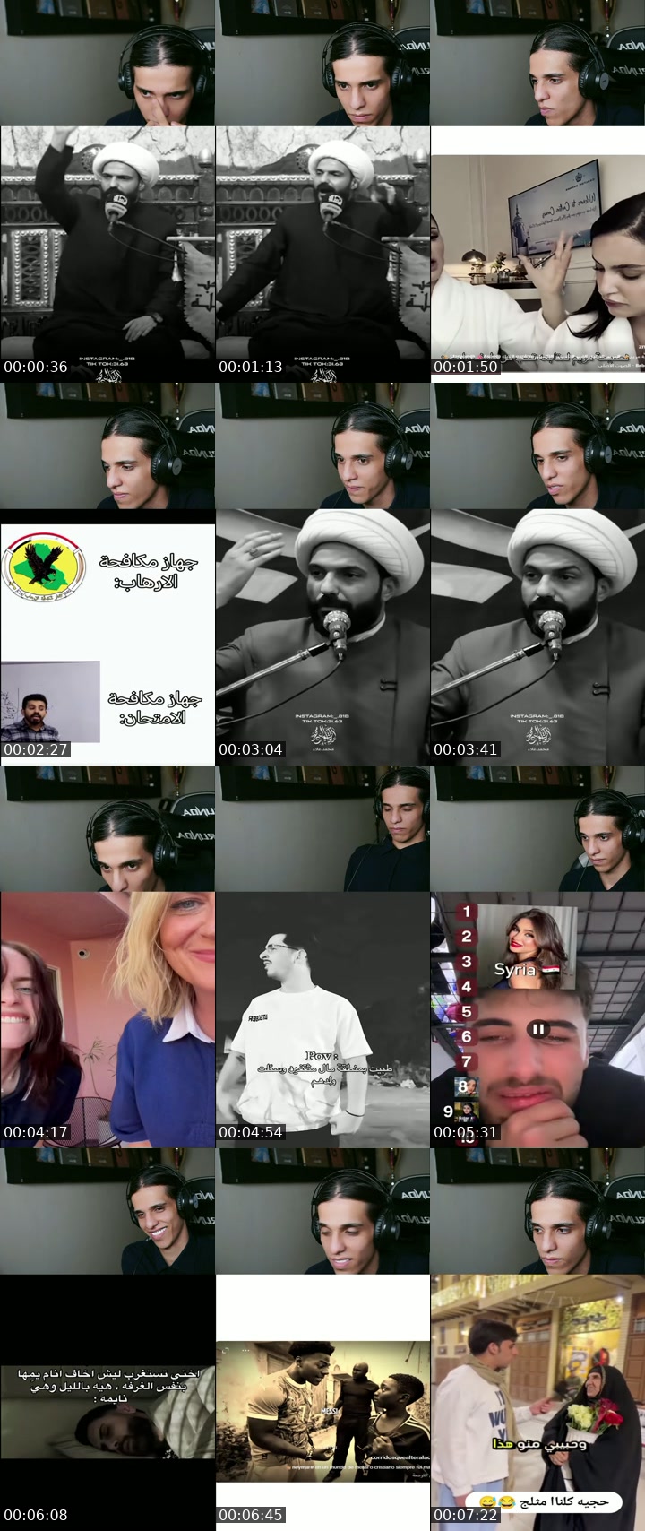 TikTok live: Lets Go LIVE! by @sl_om1