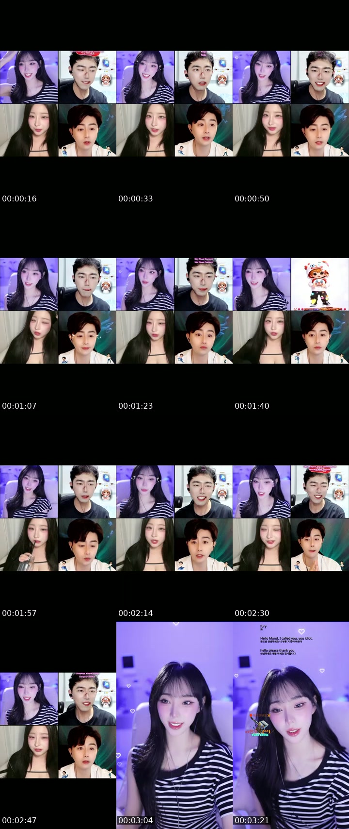 South Korea TikTok live: 채히군단이 되어죠🫶🏻 by @chaehee227