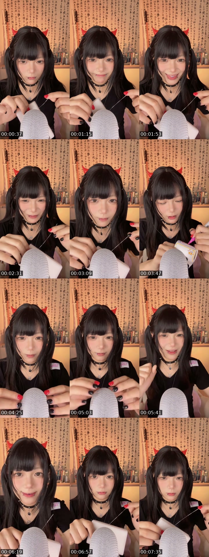 TikTok live: Reminding me drink water^-^ by @511aaatdawn