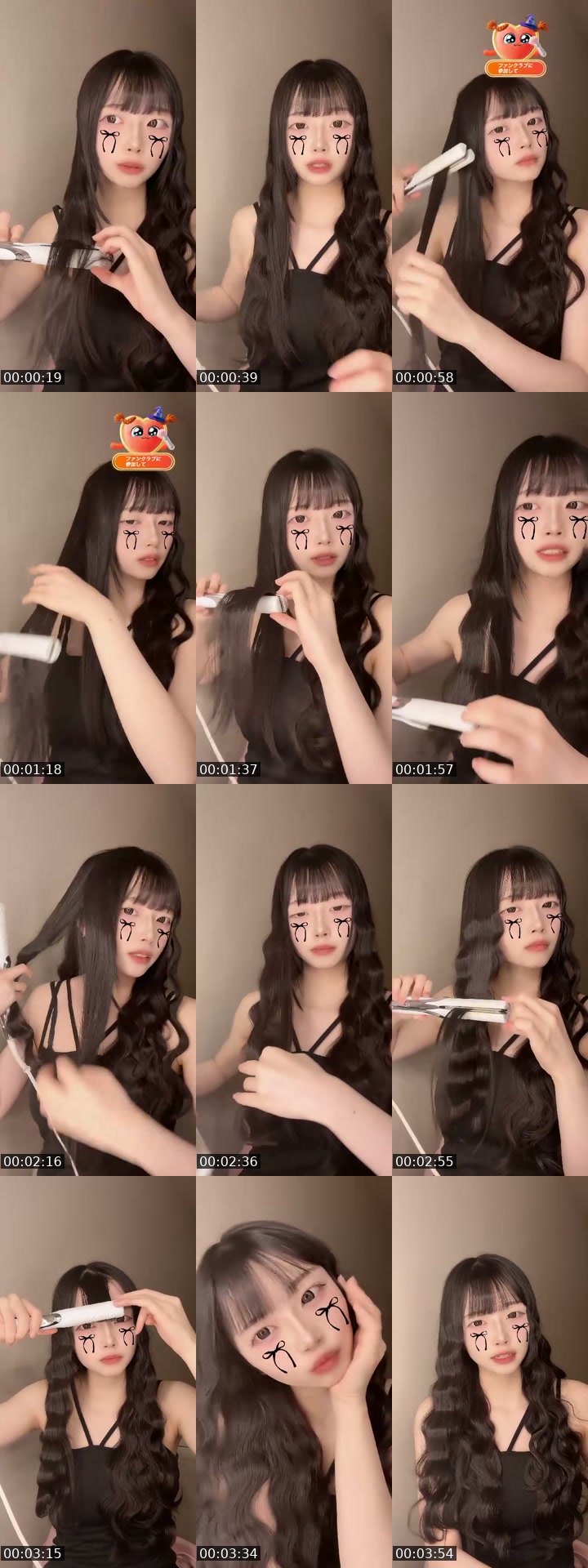 TikTok live: はなそ by @uu_yim