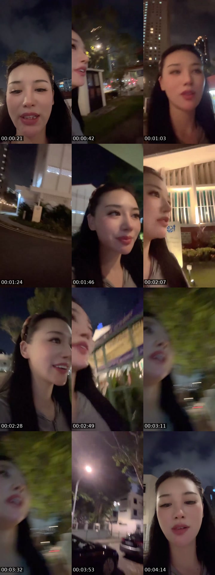 @www.tiktok.comchanel18 China TikTok live from 2026-07-04