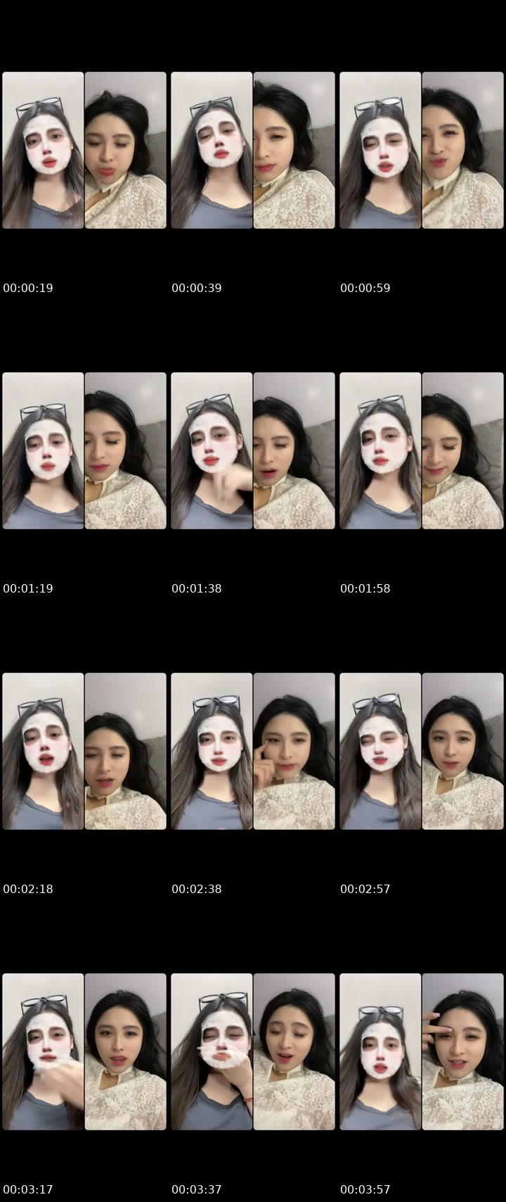 @emmittt24 TikTok live from 2026-07-04
