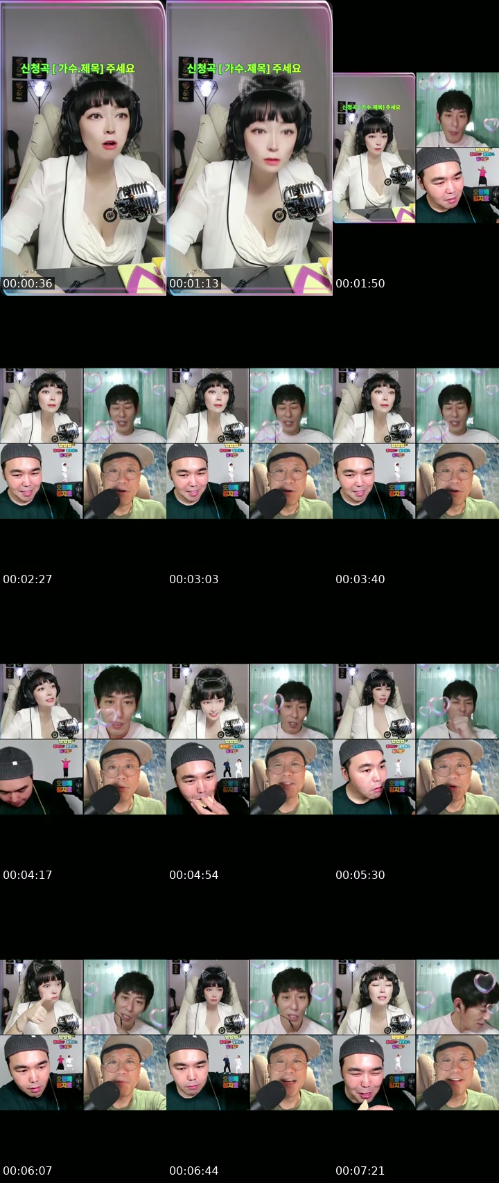 TikTok live: 뭔가될것같은 새러데이~~~💕 by @g_nuna