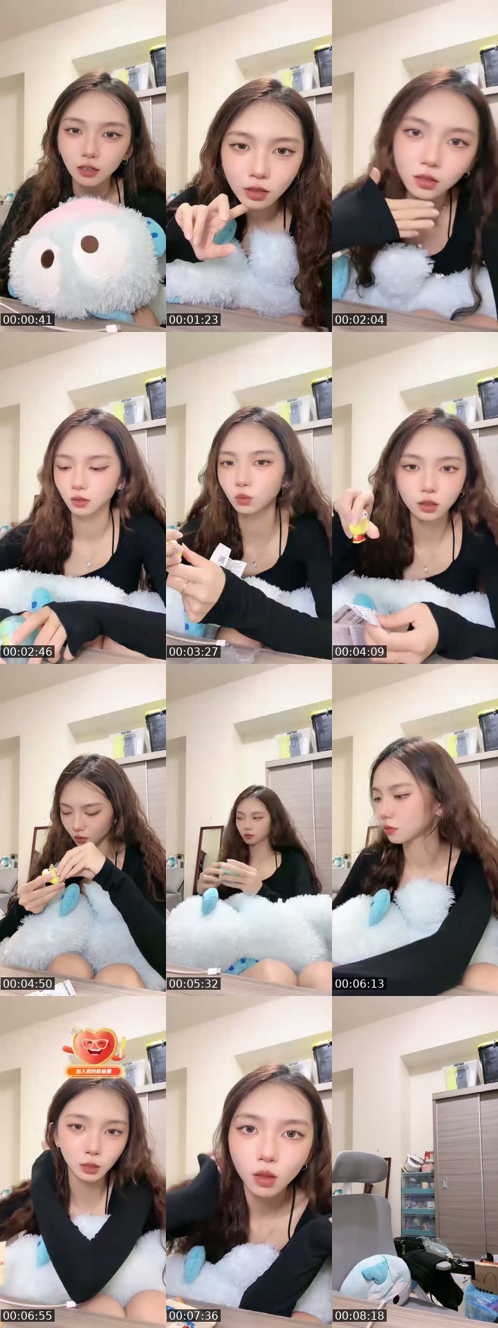 TikTok live: 媽媽說抽一個當女婿 by @qiu927yy